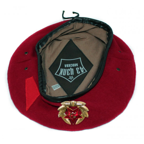 Russian soviet maroon beret military summer spetsnaz hat