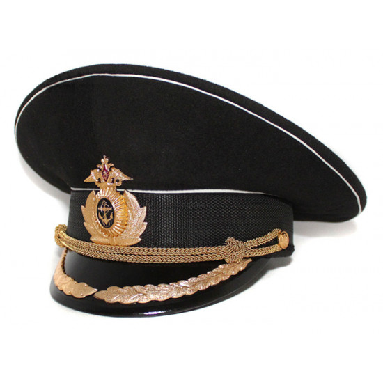 Sombrero de la visera de oficiales de la fila alto naval veloz ruso