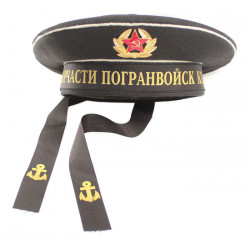 Soviet Army Naval Black USSR Visorless Hat With Black Stripe and Badge