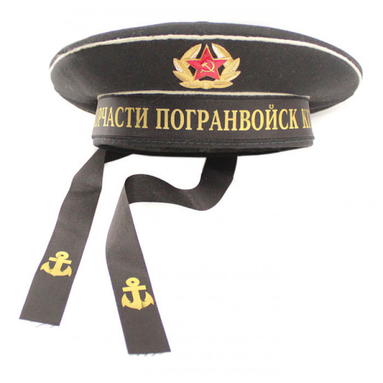Soviet Russian Navy BLACK SEA FLEET Sailor Visorless Cap Hat USSR Badge 