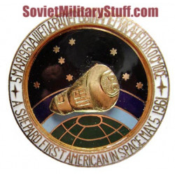 Details about    100% original Russian USSR soviet space p knowledge people  badge 