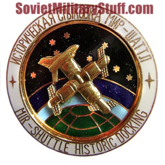 Soviet space badge mir shuttle historic docking