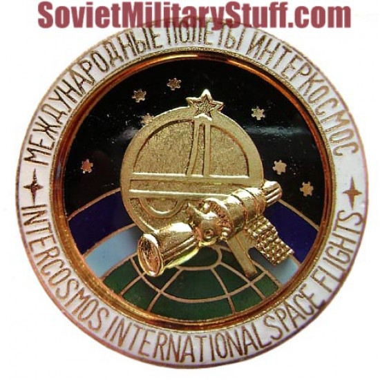 Space badge intercosmos international space flights