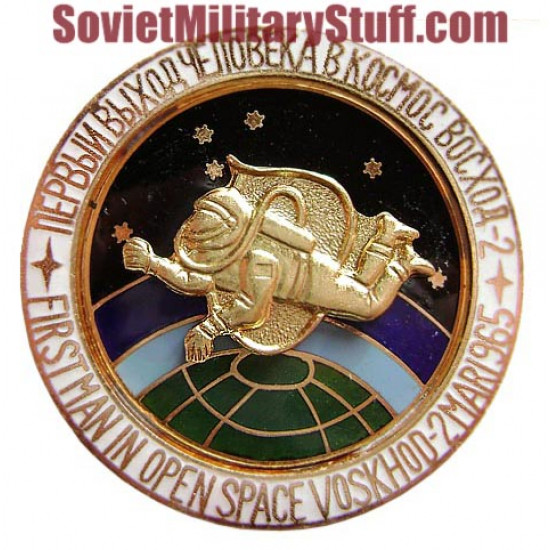 Soviet space badge first man in open space voskhod-2