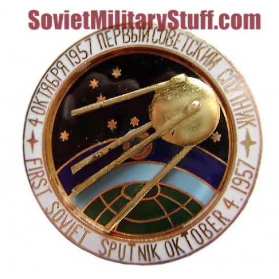 Ussr space badge first soviet sputnik october-4 1957