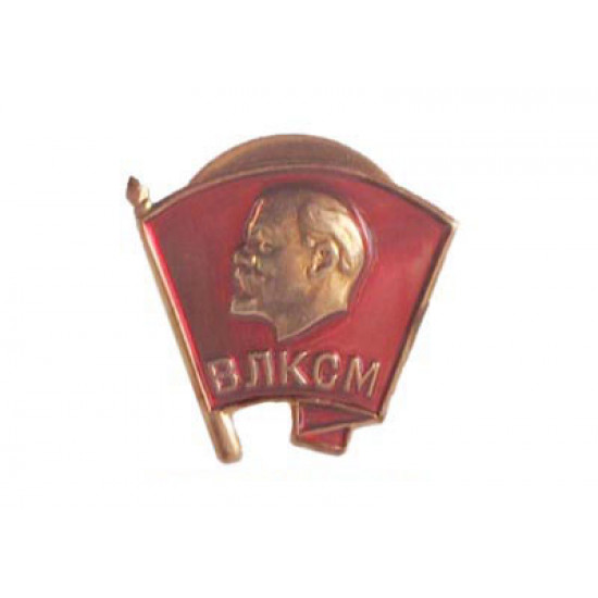 Badge en métal soviétique vlksm avec lenin