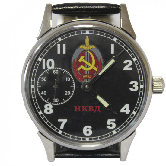 Montre soviétique NKVD MOLNIYA