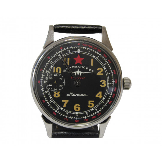 Molnya RKKA air force   sheer wrist watch