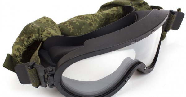 6B50RatnikGoggles2-600x315w.jpg