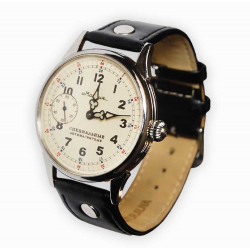 Molniya russe vintage montre-bracelet mécanique antimagnétique spéciale Molniya russe vintage montre-bracelet mécanique antimagnétique spéciale