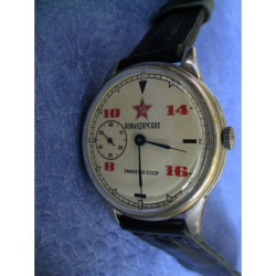 Montre-bracelet Commandants russes 18 Bijoux Molniya Montre-bracelet Commandants russes 18 Bijoux Molniya