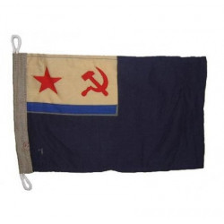 Vintage Collectible Plastic Polyethylene Bag Soviet Navy USSR Flag Photo Print 