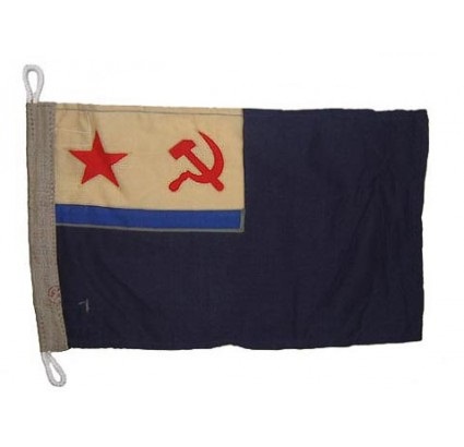 FLAG-425x410-425x410.jpg