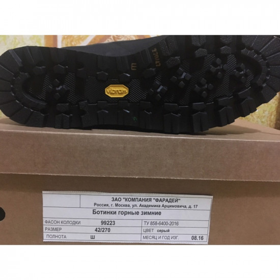 Faradei Russian tactical winter leather Mountain boots Faradei Russian tactical winter leather Mountain boots