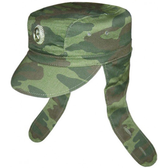 Tactical camo FLORA hat 3-color cap with earflaps
