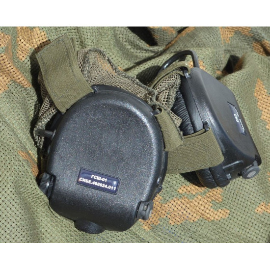 ロシア軍実物 GSSh-01 ヘッドセット