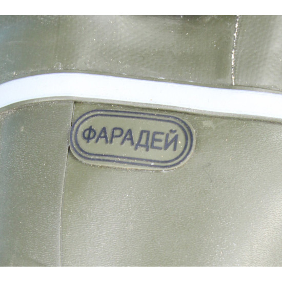 Rubber tactical "Faradei" warm Russian Winter Footwear