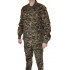 Uniforme de camouflage 4 couleurs DIGITAL US MF MARPAT