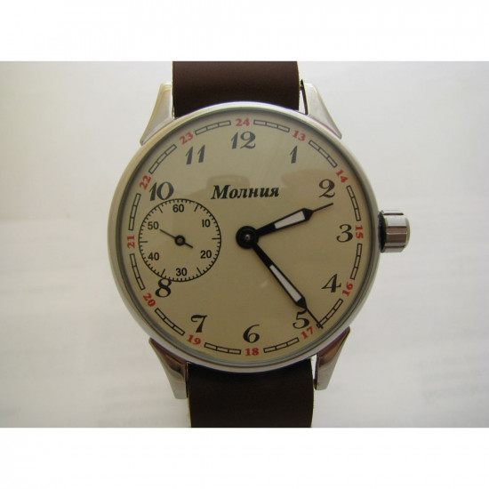   mechanical white wrist watch Molniya TRANSPARENT