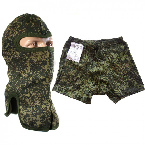 Kit ruso PLAYBOY - máscara de camuflaje + calzoncillos