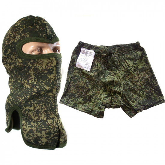 Kit PLAYBOY russe - masque camo + caleçon