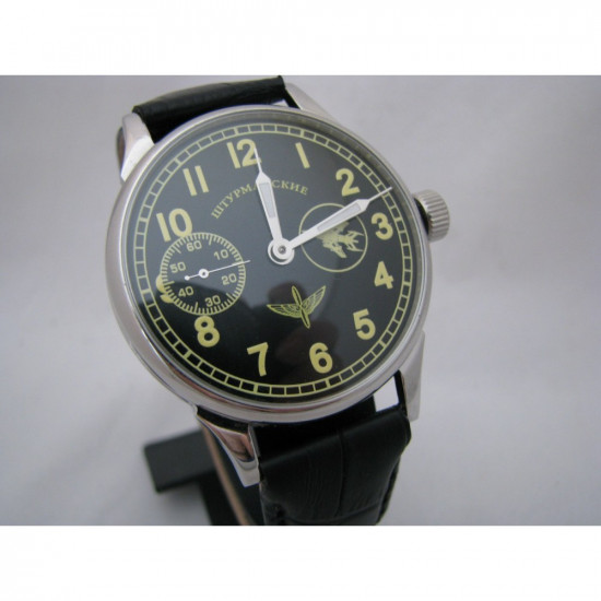 SHTURMANSKIE vintage MIG transparent wrist watch Molniya