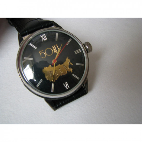 Soviet wristwatch "50 Years USSR Anniversary" 1972 Molnija Soviet wristwatch "50 Years USSR Anniversary" 1972 Molnija