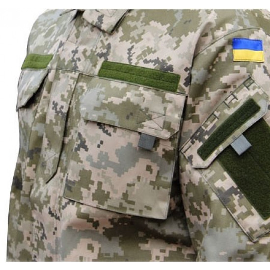 Ucrania Ejército moderno ATO militar Cyborgs uniforme BDU