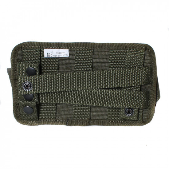 Equipement airsoft 5 coups de grenade 5M pochette de munitions