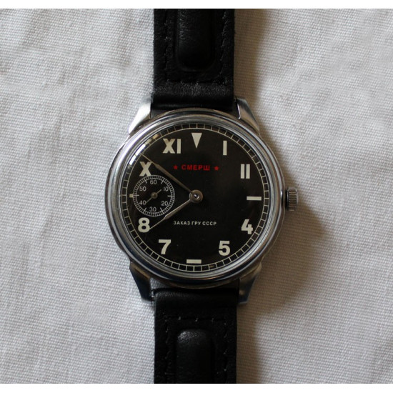   wrist watch Molnija  SMERSH "Death to the Spies" REPLICA 