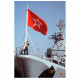 La flotte navale russe à l'avant-garde du drapeau Guis avec l'étoile rouge de l'URSS