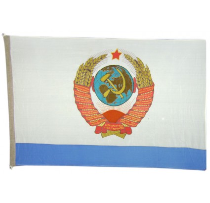 flagministerbig-425x410-