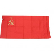 Sowjetflagge mit UdSSR-Symbolik Sowjetflagge mit UdSSR-Symbolik
