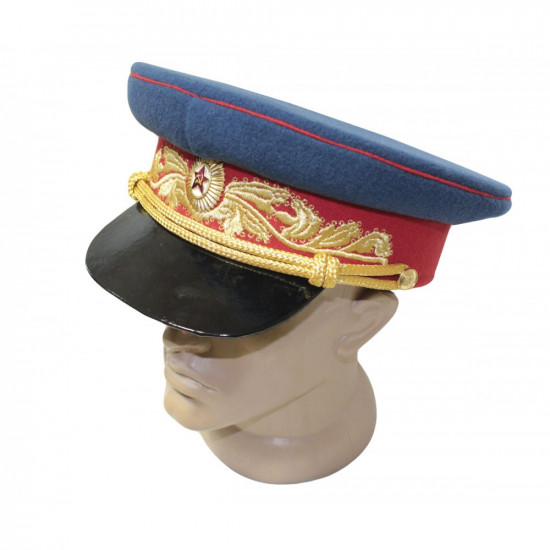   Parade Hat of the Marshals of the Soviet Union