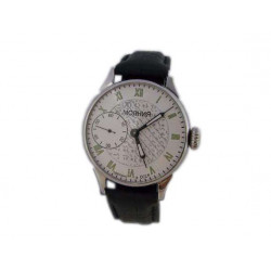 Montre mécanique russe blanche Molniya avec dos transparent Montre mécanique russe blanche Molniya avec dos transparent