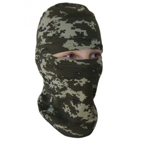 Ukraine Frontier Guards camo face mask