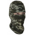 ウクライナフロンティアガード迷彩フェイスマスク
