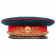 Soviet Russian Infantry troops General`s visor cap