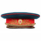 Casquette de visière du général des troupes d'infanterie russe soviétique