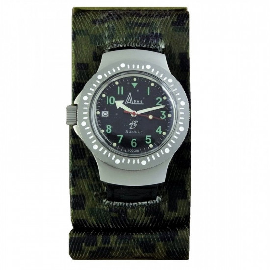 Reloj de pulsera automático ruso DIVER Ratnik 6E4-2-100 m