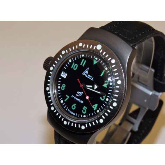 Russian Army automatic self-winding wristwatch "Ratnik" 6E4-1