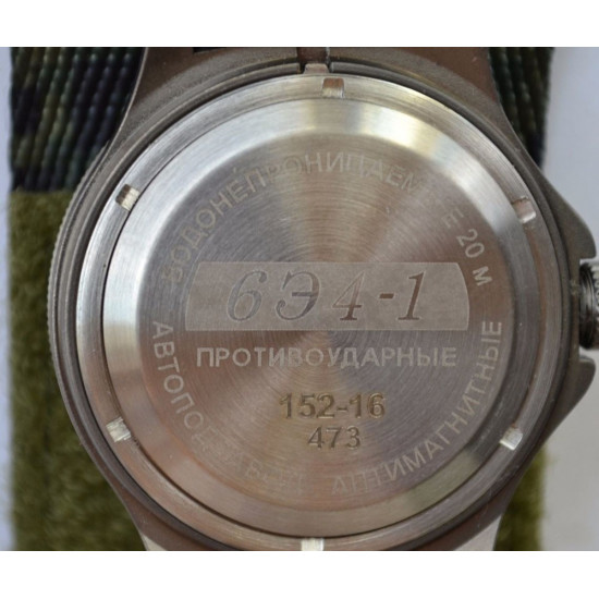 Montre-bracelet automatique à remontage automatique "Ratnik" de l'armée russe 6E4-1