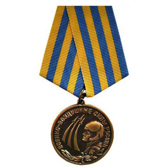 Russian pilot air force award medal