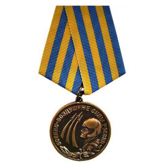 Der 65-jährige Jubiläum des großen patriotischen Krieges der russischen Medaille