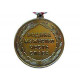 Russian army space troops award medal Russian army space troops award medal