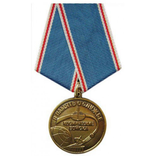 Russian army space troops award medal