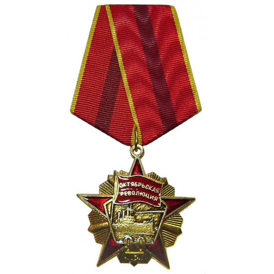 Soviet october revolution medal with aurora cruiser