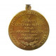 Soviet veteran-internationalist award medal