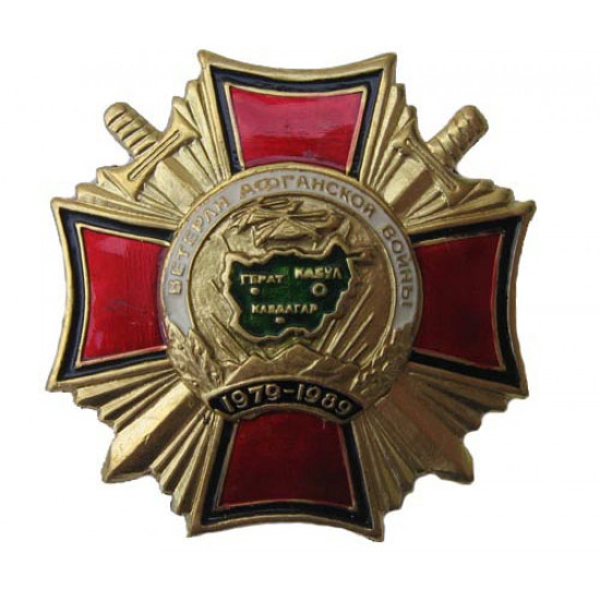 Veterano de la insignia del premio ruso de guerra de afganistán cruz roja