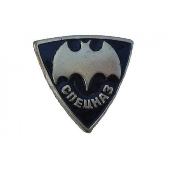   spetsnaz badge military bat metal swat